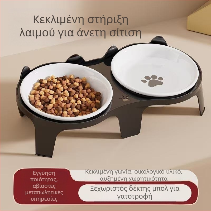 Μπολ για γάτα, Μπολ τροφής για γάτες, Κεραμικό μπολ ρυζιού για γάτες, Διπλό μπολ με κεκλιμένο στόμα για προστασία της αυχενικής μοίρας της σπονδυλικής στήλης και αποτροπή ανατροπής, Μπολ για πόσιμο νερό και τάισμα σκύλου