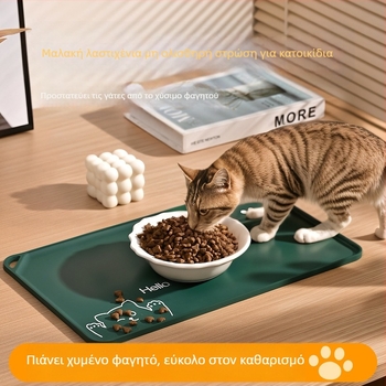 Σουπλά για κατοικίδια, απλό, αδιάβροχο και ανθεκτικό στο λάδι, χαλάκι για γάτες, μεγάλο, μαλακό, αντιολισθητικό χαλάκι για γάτες