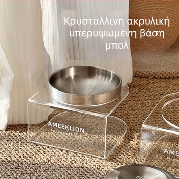 Μπολ γάτας από ανοξείδωτο ατσάλι, ψηλό ακρυλικό υπερυψωμένο ράφι που προστατεύει την αυχενική μοίρα της σπονδυλικής στήλης, μπολ για σκύλους, μπολ νερού και τροφής για κατοικίδια, μεγάλης διαμέτρου