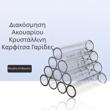Διαφανές ακρυλικό κρύσταλλο γαρίδας φωλιά γαρίδας σπίτι διαφυγής τρύπα γλάστρα αναπαραγωγής μικρά ψάρια διαφυγής διακοσμητικά γαρίδες ενυδρείο τοπίο γαρίδας σπίτι γαρίδας