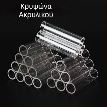 Διαφανές ακρυλικό κρύσταλλο γαρίδας φωλιά γαρίδας σπίτι διαφυγής τρύπα γλάστρα αναπαραγωγής μικρά ψάρια διαφυγής διακοσμητικά γαρίδες ενυδρείο τοπίο γαρίδας σπίτι γαρίδας