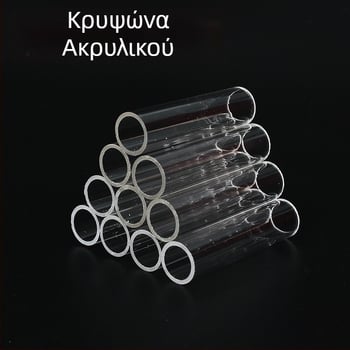 Διαφανές ακρυλικό κρύσταλλο γαρίδας φωλιά γαρίδας σπίτι διαφυγής τρύπα γλάστρα αναπαραγωγής μικρά ψάρια διαφυγής διακοσμητικά γαρίδες ενυδρείο τοπίο γαρίδας σπίτι γαρίδας