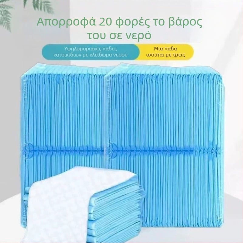 Πάνες κατοικίδιων, Πάνες σκύλων, Είδη κατοικίδιων, Άμεση αναρρόφηση, Στεγανά επιθέματα μιας χρήσης, Επιθέματα πάνες, Επιθέματα κατοικίδιων εργοστασίων