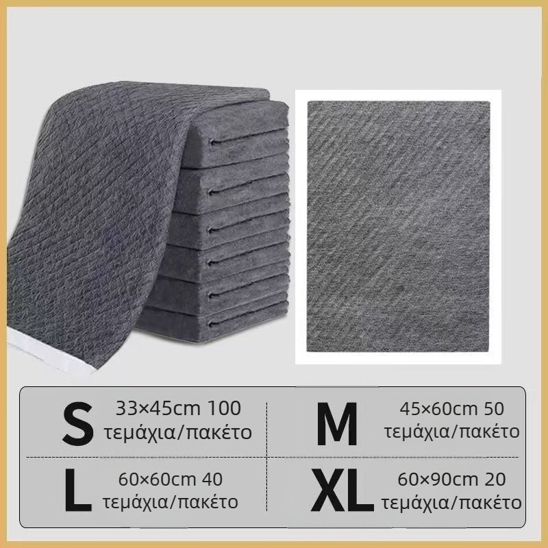 Πάνες κατοικίδιων, Πάνες σκύλων, Είδη κατοικίδιων, Άμεση αναρρόφηση, Στεγανά επιθέματα μιας χρήσης, Επιθέματα πάνες, Επιθέματα κατοικίδιων εργοστασίων