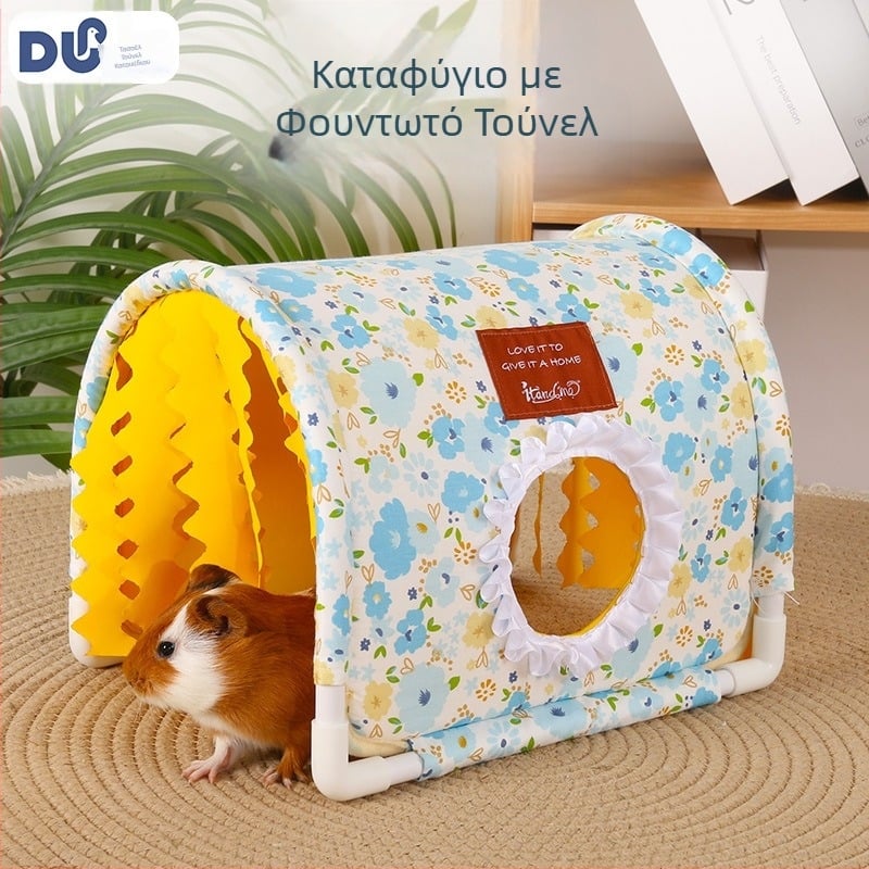 Τριπλή Σκηνή Ινδικού Χοιριδίου Μοντέλο Σήραγγας Χωρίς Πάτο Σκαντζόχοιρος Τσιντσιλά Ινδικό Χοιρίδιο Νάνος Κουνέλι Φωλιά Σήραγγας Universal