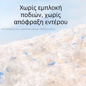 Χαρτί χωρίς σκόνη, βαμβάκι μεγάλης χωρητικότητας 1800g, ζεστό και απαλό, ζεστό, για το φθινόπωρο και το χειμώνα, για την επένδυση χάμστερ, για τον εξωραϊσμό, προμήθειες εργοστασίου, ίσια μαλλιά