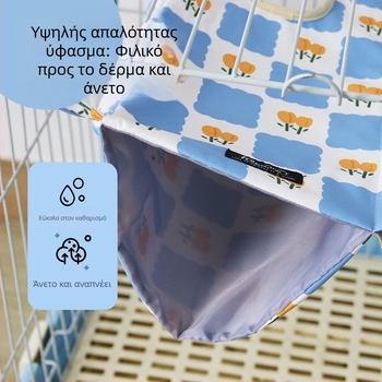 Διπλής στρώσης αιώρα κουνάβι, φωλιά τούνελ, κουνάβι, μικρό κατοικίδιο σκίουρος, κρεμαστή φωλιά καναλιού, καλοκαιρινός υπνόσακος διασυνοριακού κατοικίδιου βιζόν