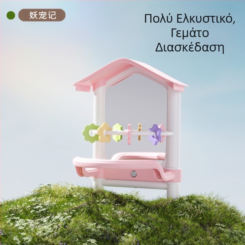 Μεγάλο κρεμαστό κλουβί με διακοσμητικό καθρέφτη παπαγάλου για παπαγαλάκια, πιτσουνάκια, κοκατίλ και μικρά πουλιά