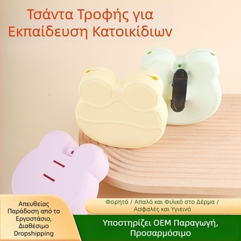 Διασυνοριακή τσάντα μέσης για εκπαίδευση σκύλων, τσάντα σνακ για περπάτημα σκύλων, φορητή τροφή για κατοικίδια, σνακ εκπαίδευσης σκύλων