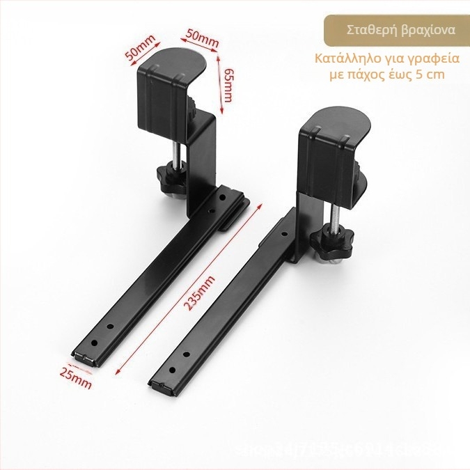 Βραχίονας επέκτασης τοποθέτησης πολλαπλών λειτουργιών με περιστρεφόμενη ρύθμιση πληκτρολογίου χωρίς διάτρηση από χάλυβα ψυχρής έλασης με τηλεσκοπικό δίσκο συρταριού με συρόμενη ράγα