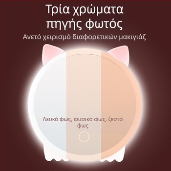 Νέος καθρέφτης μακιγιάζ LED για τα μαλλιά, πτυσσόμενος επιτραπέζιος καθρέφτης σάλτσας, φορητός προηγμένος φορητός καθρέφτης υπνοδωματίου