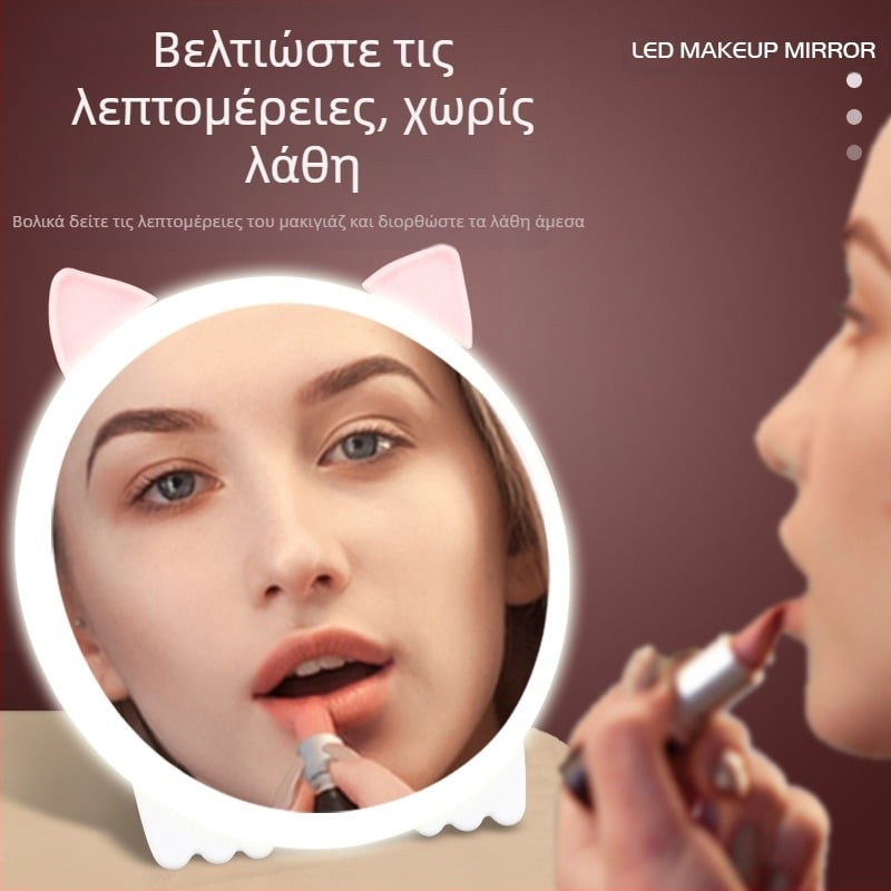 Νέος καθρέφτης μακιγιάζ LED για τα μαλλιά, πτυσσόμενος επιτραπέζιος καθρέφτης σάλτσας, φορητός προηγμένος φορητός καθρέφτης υπνοδωματίου