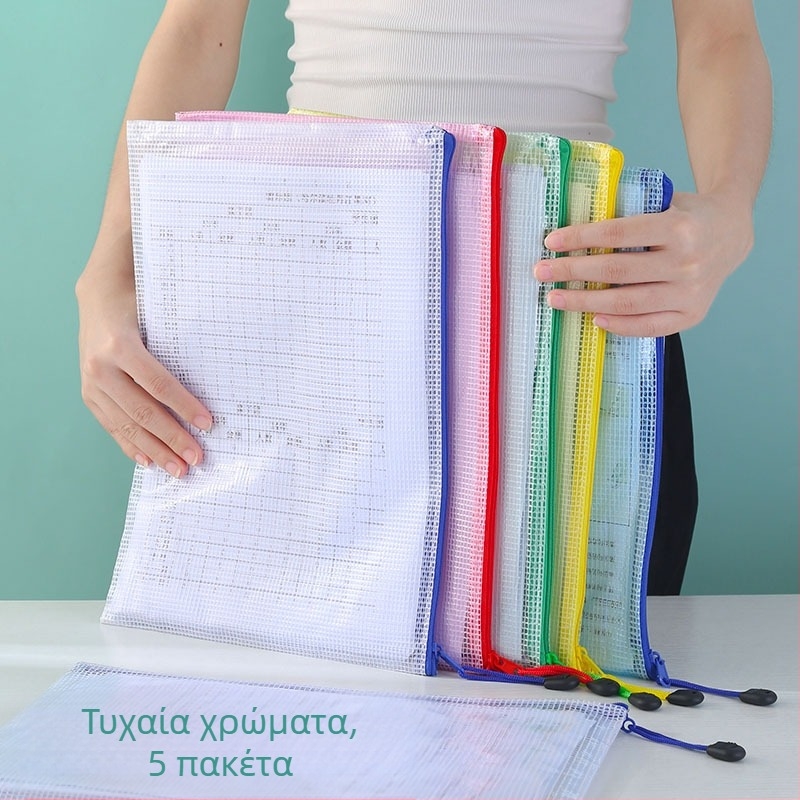 Τσάντα εγγράφων 4 τεμαχίων, διαφανής τσάντα τεστ μαθητών, χάρτινη τσάντα αρχείων, τσάντα με φερμουάρ πλέγματος, είδη γραφείου, πακέτο των 10 τεμαχίων