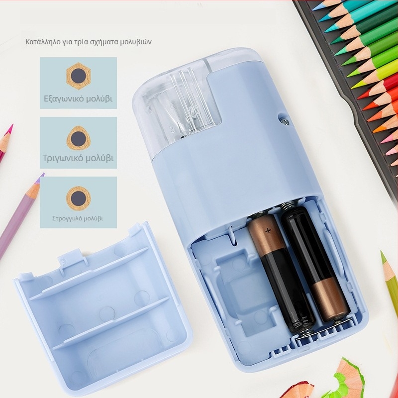 Yier Gao ηλεκτρική ξύστρα για μολύβια, φορητή ξύστρα για μολύβια, ξύστρα για φοιτητές, ξύστρα για μολύβια τέχνης, αντικαταστάσιμη θήκη μαχαιριού