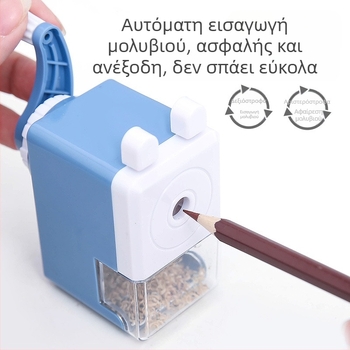 Ξύστρα για μολύβια, Ξύστρα για μολύβια, Αυτόματη ξύστρα για μολύβια, Απλή φορητή ξύστρα για μολύβια, Ξύστρα για φοιτητές, Χονδρική πώληση