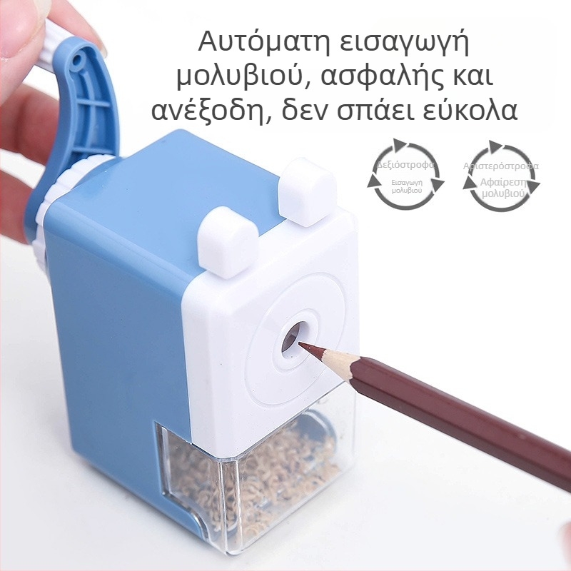 Ξύστρα για μολύβια, Ξύστρα για μολύβια, Αυτόματη ξύστρα για μολύβια, Απλή φορητή ξύστρα για μολύβια, Ξύστρα για φοιτητές, Χονδρική πώληση
