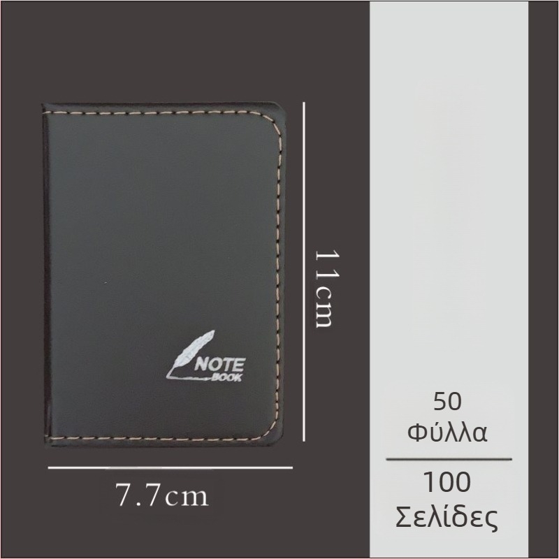 10 μικρά σημειωματάρια μίνι φορητό σημειωματάριο τσέπης φορητό σημειωματάριο φορητό σημειωματάριο τηλεφωνικός κατάλογος A7