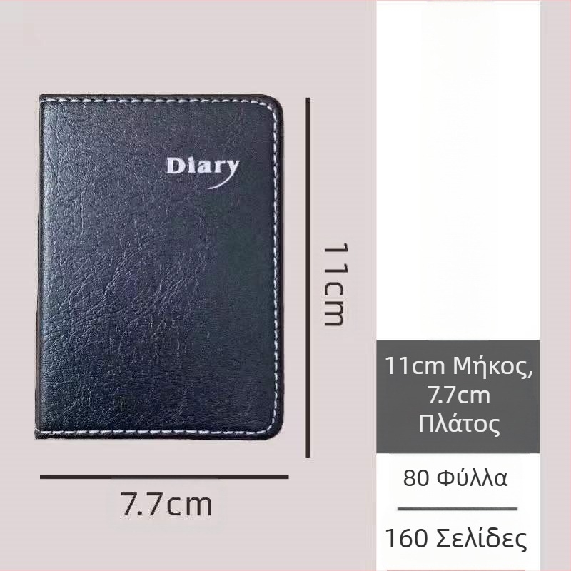 10 μικρά σημειωματάρια μίνι φορητό σημειωματάριο τσέπης φορητό σημειωματάριο φορητό σημειωματάριο τηλεφωνικός κατάλογος A7