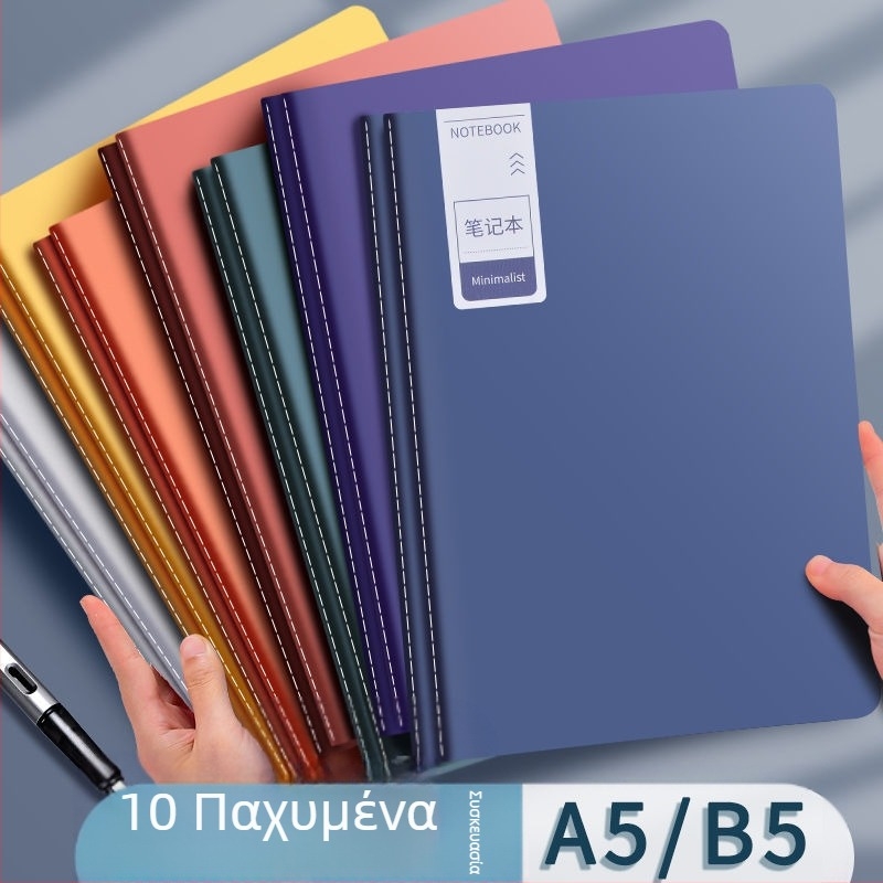 Χονδρικό απλό σημειωματάριο Soft Copy Notebook Φθηνό υψηλής αξίας A5 τετράδιο ασκήσεων B5 ημερολόγιο A4 βιβλίο σχεδίων χαρτιού