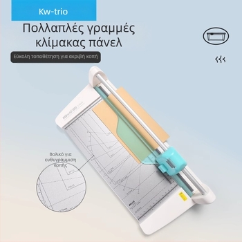 Kedeyou KWTRIO 13048 πολυλειτουργικός κόφτης χαρτιού για μέταλλο, κόπτης χαρτιού, βαρύ μαχαίρι κοπής τέσσερα σε ένα