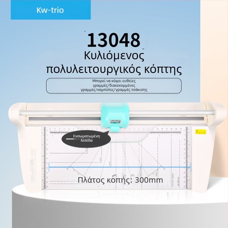 Kedeyou KWTRIO 13048 πολυλειτουργικός κόφτης χαρτιού για μέταλλο, κόπτης χαρτιού, βαρύ μαχαίρι κοπής τέσσερα σε ένα