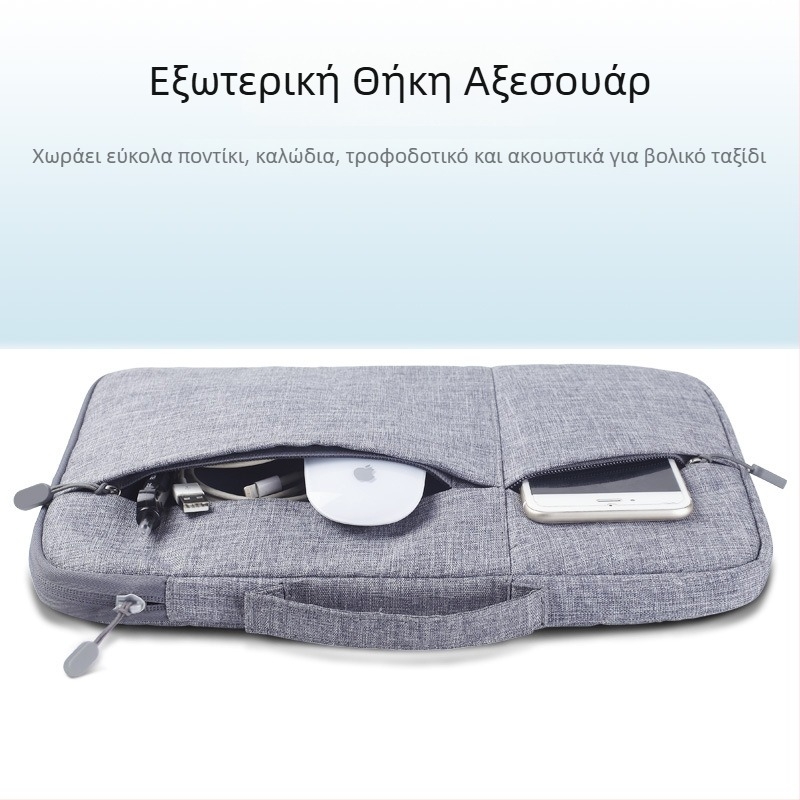 Εσωτερική τσάντα φορητού υπολογιστή MacBook Apple Pro Huawei 1345.6 ιντσών Asus Air θηλυκό αρσενικό