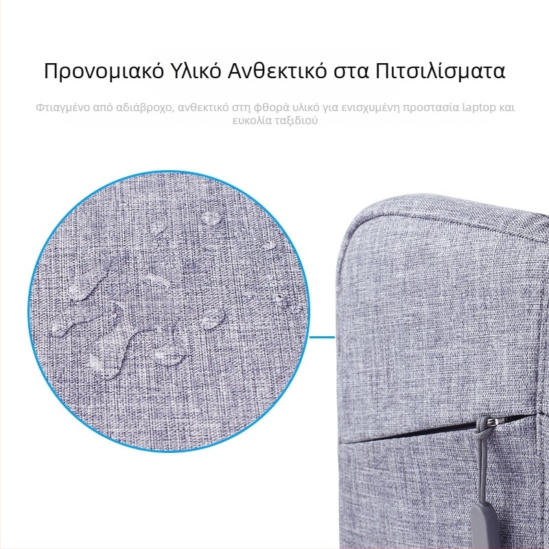 Εσωτερική τσάντα φορητού υπολογιστή MacBook Apple Pro Huawei 1345.6 ιντσών Asus Air θηλυκό αρσενικό