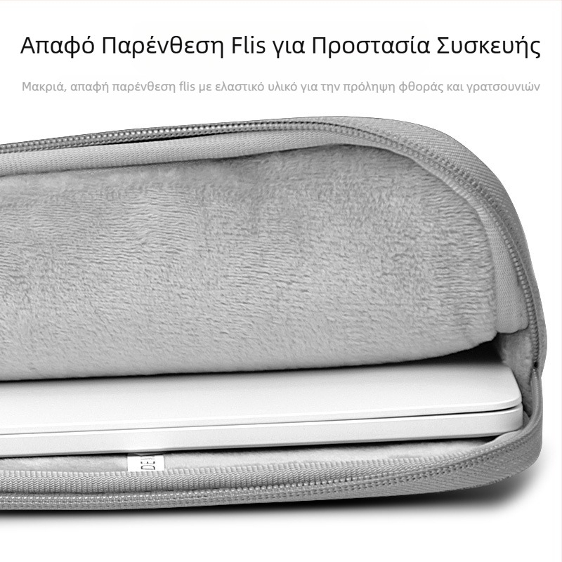 Εσωτερική τσάντα φορητού υπολογιστή MacBook Apple Pro Huawei 1345.6 ιντσών Asus Air θηλυκό αρσενικό