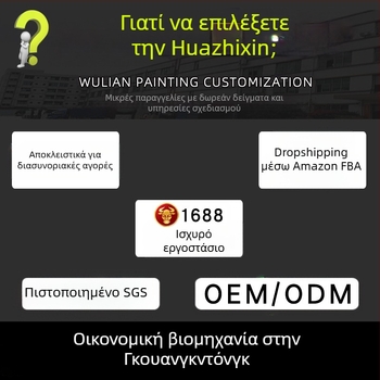 Amazon Cartoon Phrases Νηπιαγωγείο Κρεμαστός Πίνακας σε καμβά χωρίς πλαίσιο Τριπλά εμπνευσμένα αποφθέγματα Διακοσμητική ζωγραφική για παιδικό υπνοδωμάτιο