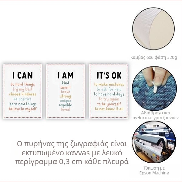 Amazon Cartoon Phrases Νηπιαγωγείο Κρεμαστός Πίνακας σε καμβά χωρίς πλαίσιο Τριπλά εμπνευσμένα αποφθέγματα Διακοσμητική ζωγραφική για παιδικό υπνοδωμάτιο