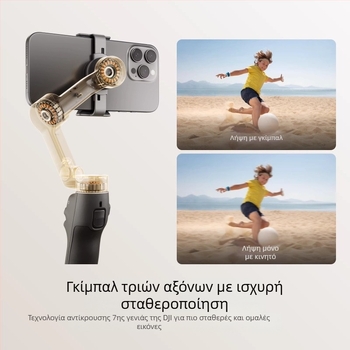 DJI Dajiang Osmo Mobile 7/7P Handheld Yuntai Stabilizer Dajiang OM7 Photographic Live Anti-shake