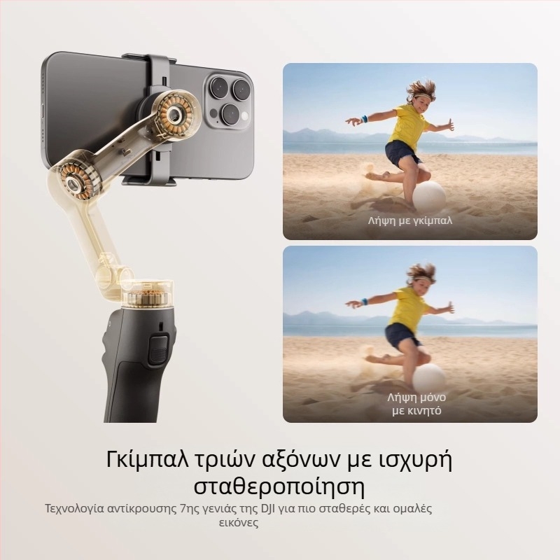 DJI Dajiang Osmo Mobile 7/7P Handheld Yuntai Stabilizer Dajiang OM7 Photographic Live Anti-shake
