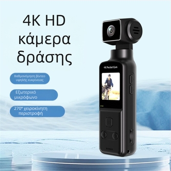 Δημοφιλής κάμερα τσέπης K1, αθλητική κάμερα 4K HD, φορητή κάμερα ποδηλασίας, περιστρεφόμενη βιντεοσκόπηση 270°