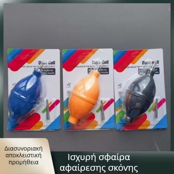 Σαρκώδης Φυτό Κήπου Φυσαλίδα Μπαλόνι Κάμερας Καθαρισμός Φακού Αέρα Φυσαλίδα Στεγνωτήρας Βλεφαρίδων Ψηφιακή Σκούπα Φυσαλίδα