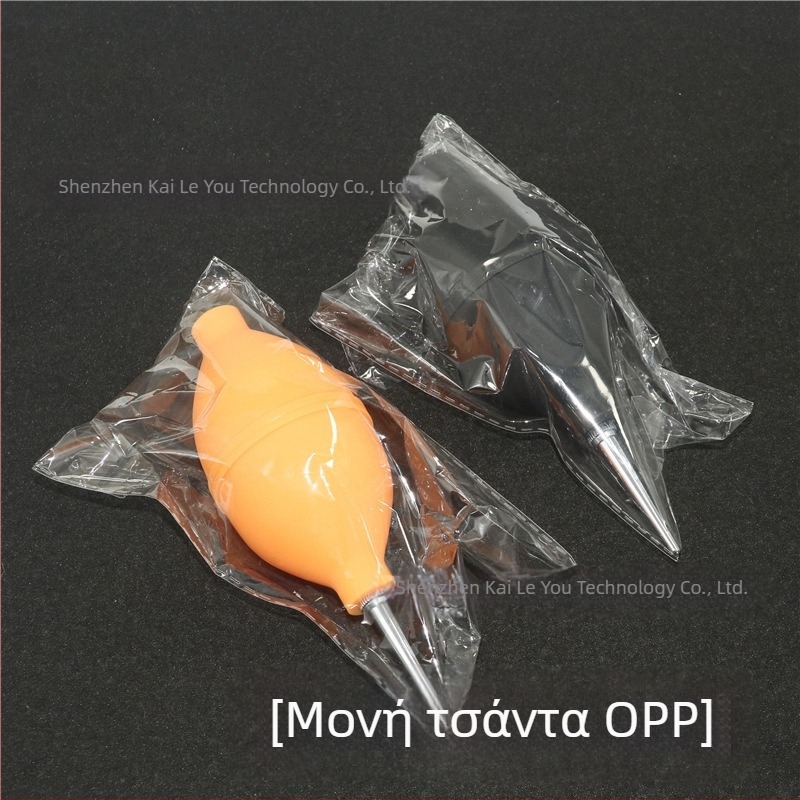 Σαρκώδης Φυτό Κήπου Φυσαλίδα Μπαλόνι Κάμερας Καθαρισμός Φακού Αέρα Φυσαλίδα Στεγνωτήρας Βλεφαρίδων Ψηφιακή Σκούπα Φυσαλίδα