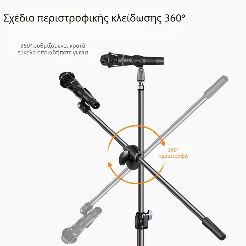 Νέο μεταλλικό κλιπ μικροφώνου με οριζόντια μπάρα μικροφώνου, πολυλειτουργικό, αναδιπλούμενο στήριγμα μικροφώνου