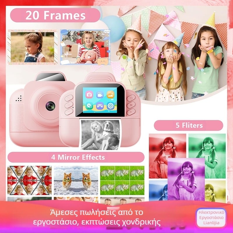 Παιδική φωτογραφική μηχανή Puzzle, διασυνοριακή φωτογραφική μηχανή εκτύπωσης φωτογραφιών, θερμική παιδική φωτογραφική μηχανή εκτύπωσης HD