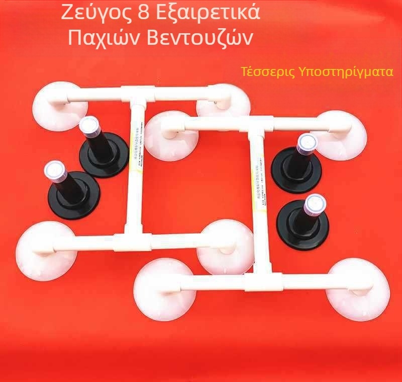 Χονδρικό εργαλείο επισκευής τηλεόρασης LCD, βεντούζα αποσυναρμολόγησης οθόνης τηλεόρασης LCD, εργαλείο αποσυναρμολόγησης οθόνης τηλεόρασης LCD