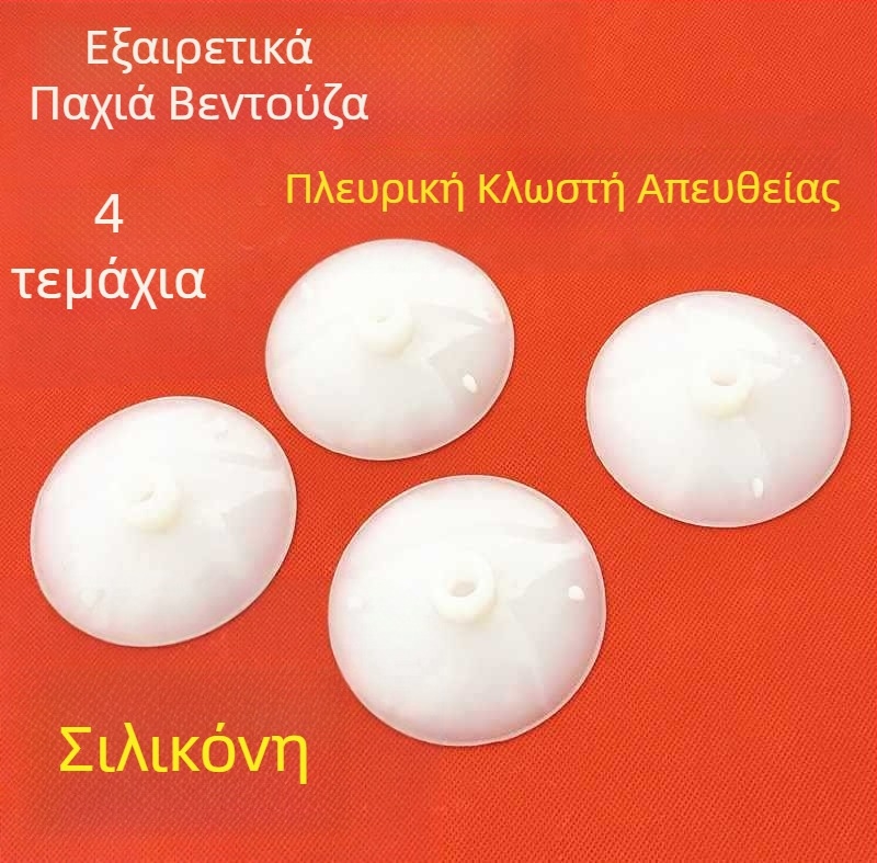 Χονδρικό εργαλείο επισκευής τηλεόρασης LCD, βεντούζα αποσυναρμολόγησης οθόνης τηλεόρασης LCD, εργαλείο αποσυναρμολόγησης οθόνης τηλεόρασης LCD
