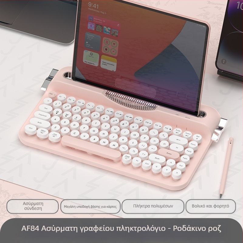 Ασύρματο πληκτρολόγιο Bluetooth 2.4g διπλής λειτουργίας Heijue Af84 με ρετρό σχεδιασμό, υποστηρίζει σύνδεση πολλαπλών συσκευών και διαθέτει στερέωση αυλακώσεων