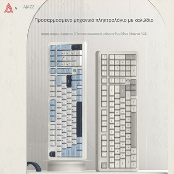 Heijue Ak980 Μηχανικό πληκτρολόγιο 100 πλήκτρων Προσαρμοσμένο πληκτρολόγιο υπολογιστή για παιχνίδια γραφείου ηλεκτρονικών σπορ Amazon