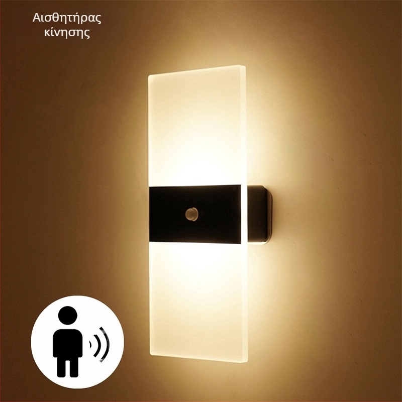 LED έξυπνη επαγωγική λάμπα τοίχου ανθρώπινου σώματος, επαναφορτιζόμενη μαγνητική αναρρόφηση χωρίς διάτρηση, νυχτερινή λάμπα αναρρόφησης τοίχου δίπλα στο κρεβάτι του ξενοδοχείου