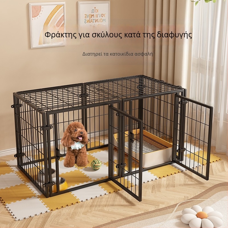 Εξαγωγή με φράχτη σκύλου με αγκράφα, εσωτερικός φράχτης σκύλου κατά του jailbreak, κλουβί σκύλου με αρκουδάκι, φράχτης πόρτας για κλουβί σκύλου