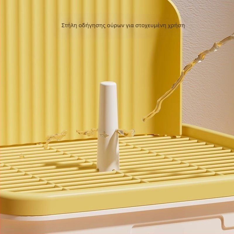 Τουαλέτα σκύλου Μικρό μέγεθος Ουρολεκάνη για σκύλους με αντιβηματικό σημείο αφόδευσης για κουτάβια τύπου συρταριού αφόδευσης σκύλου