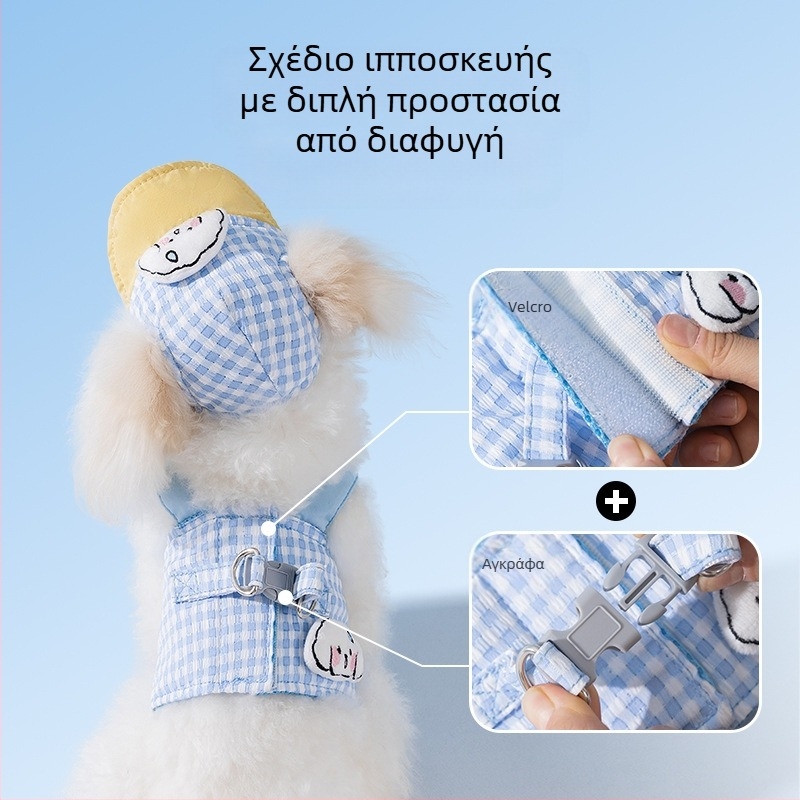 Καπέλο για κατοικίδια, σκύλους και γάτες, άνοιξη και καλοκαίρι, για έξοδο, σκίαση από τον ήλιο, αντιολισθητικό καπέλο, αντιολισθητικό καπέλο με ρυθμιζόμενη αγκράφα και σχοινί, αντιολισθητικό καπέλο