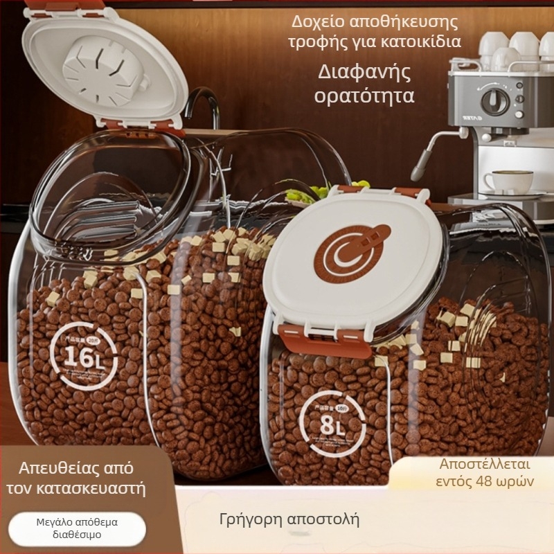 Τροφή για κατοικίδια, βαρέλι αποθήκευσης τροφής για γάτες, σφραγισμένο, ανθεκτικό στην υγρασία, βαρέλι τροφής για γάτες, σφραγισμένο βαρέλι, βαρέλι τροφής για κατοικίδια, βαρέλι τροφής για σκύλους, σφραγισμένο δοχείο