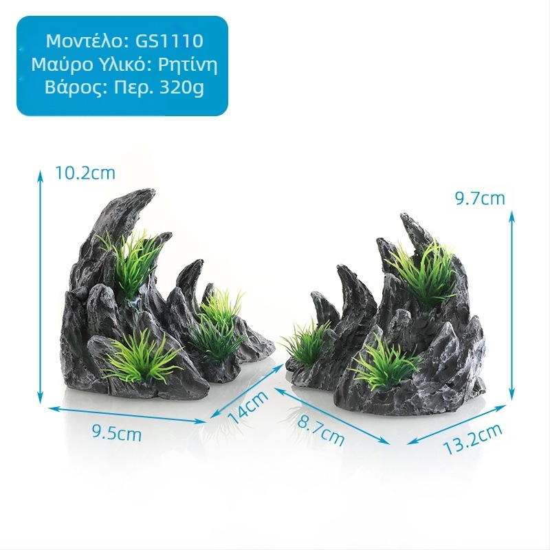 Ρητίνη τοπίου ενυδρείου, διακόσμηση πέτρας Rockery, μικρο τοπίου, μπονσάι, πέτρα απορρόφησης νερού, αξεσουάρ πέτρας νερού, χειροτεχνίες, φαράγγι