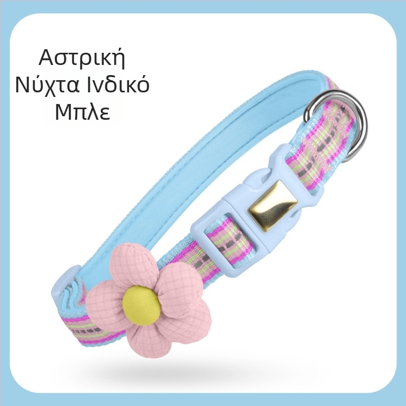 Νέο κολάρο γάτας κατά της θραύσης, ανακλαστικό κολάρο γάτας κατά της απώλειας, ρυθμιζόμενο μεσαίο κολάρο γάτας για κατοικίδια