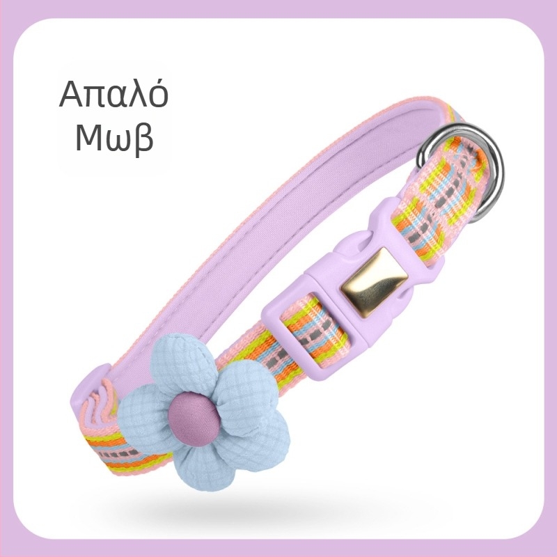 Νέο κολάρο γάτας κατά της θραύσης, ανακλαστικό κολάρο γάτας κατά της απώλειας, ρυθμιζόμενο μεσαίο κολάρο γάτας για κατοικίδια