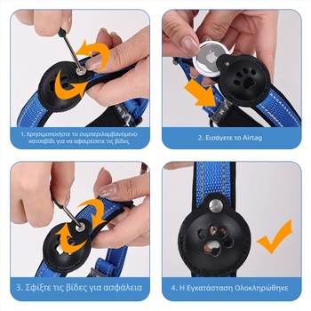 Κολάρο για κατοικίδια Airtag με μηχανική πόρπη, δερμάτινο νάιλον, ανθεκτικό στην έλξη, ανακλαστικό κολάρο σκύλου